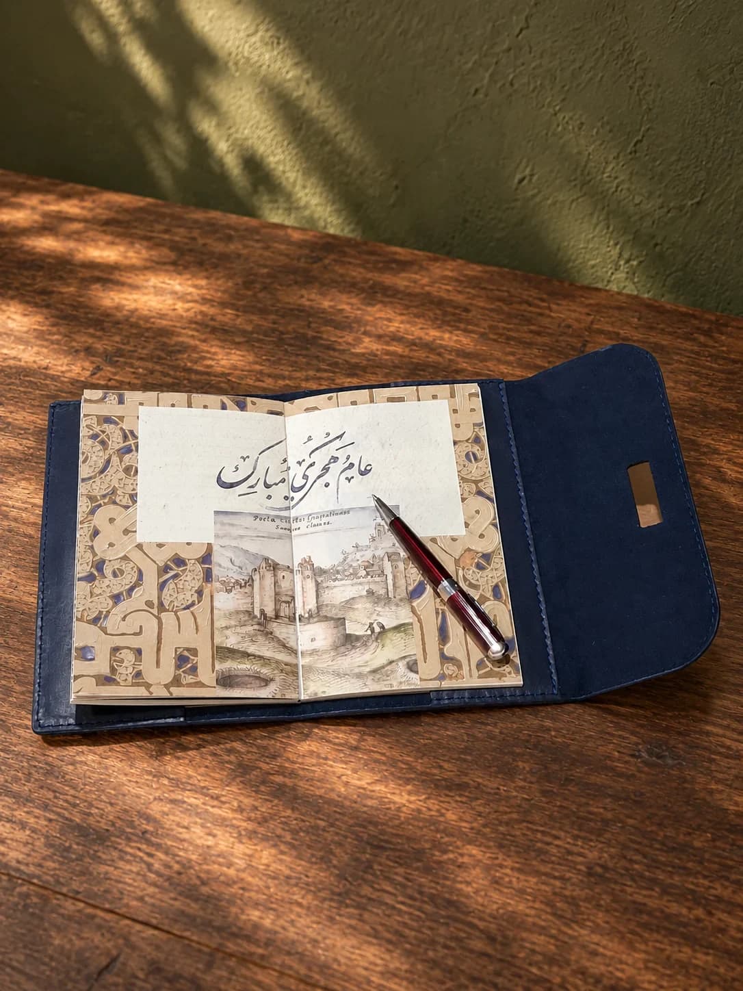 Cordoba Leather Writing Set