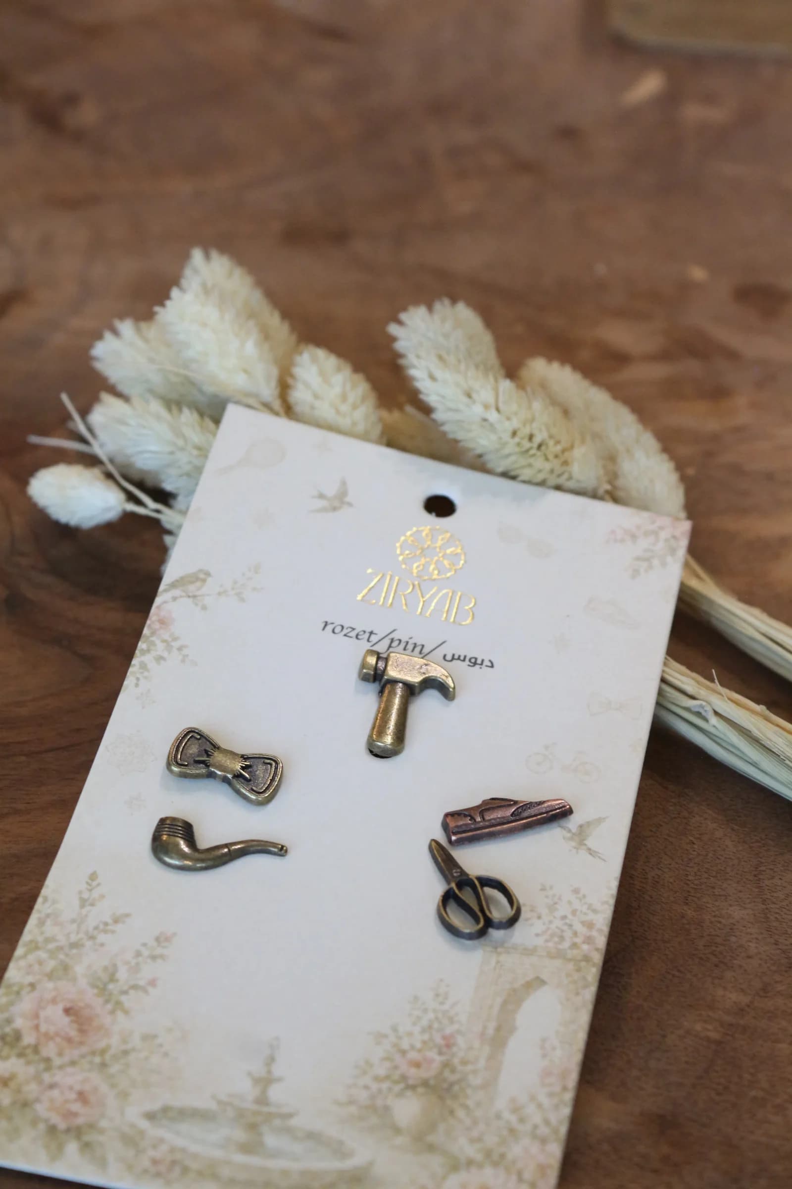 Pin Badge Set